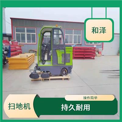 杭州电动扫地机公司 适用范围广 清洁效果好