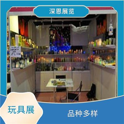 2024年1月份中国香港玩具展时间 服务周到 易获得顾客认可