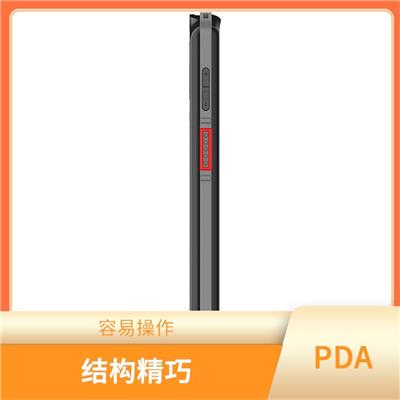 广州全屏手持PDA 使用方便 内置纸仓容量大