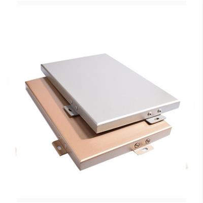 东莞微孔铝天板 3.0mm石纹铝单板厂家定制