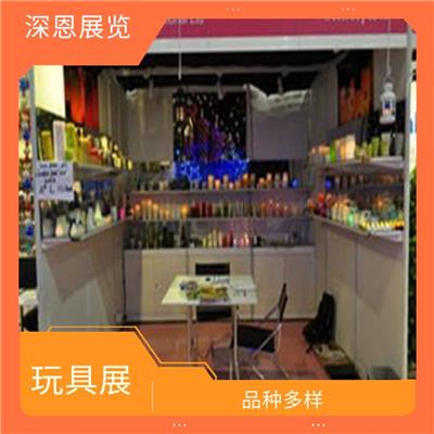 申请2024年中国香港玩具展摊位 品种多样 有利于扩大业务