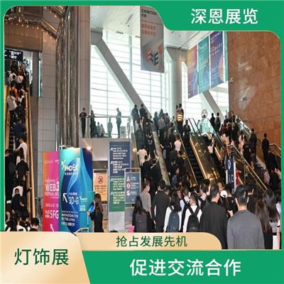 2023中国香港国际秋季LED照明展摊位预订 互通资源 宣传性好