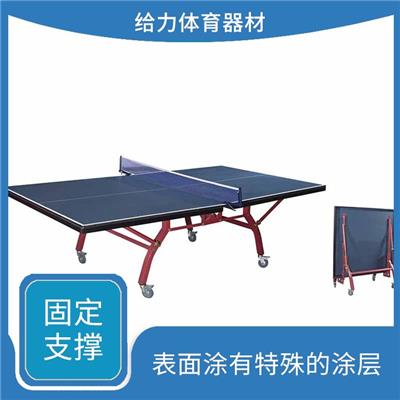 乒乓球台价格 网子通常由细丝制成 拦网提供适当的张力和高度