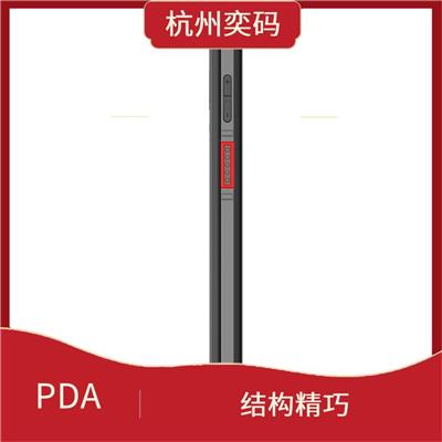 深圳全屏手持PDA 使用方便 内置纸仓容量大