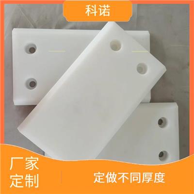 西安纯料生产高密度HDPE板价格_UPE棒材