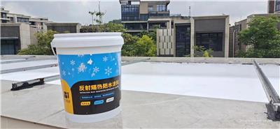 丙烯酸隔热涂料屋面反射隔热涂料