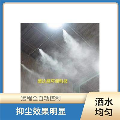 元阳县搅拌站喷淋系统 水雾效果好 除尘效率高 范围广