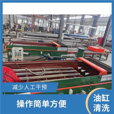 郑州内孔清洗机规格 采用PLC控制系统 避免造成污染和浪费