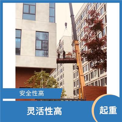 杭州起重吊装公司 重型机器设备吊装运输 重江上门勘察