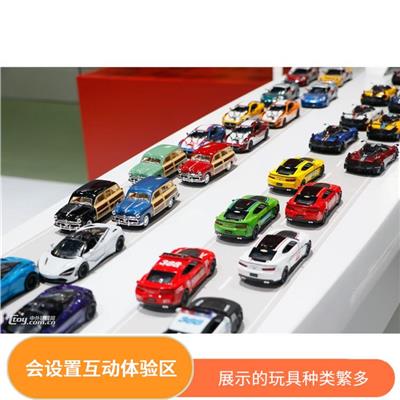 中国香港玩具展展位订购 帮助厂商了解市场需求 会设置互动体验区