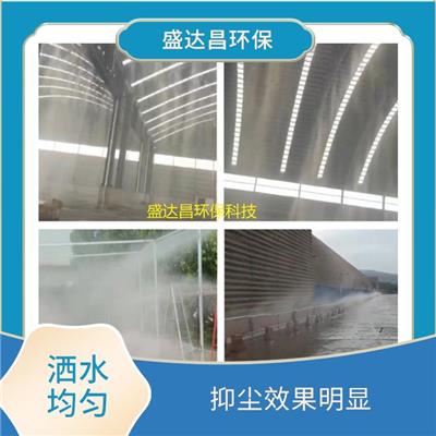 元阳县砂石场喷淋降尘系统 维护简便 雾化喷嘴雾细