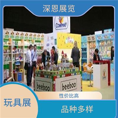 2024年中国香港玩具展摊位分配 性价比高 有利于扩大业务