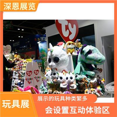 中国香港玩具展 展示的玩具种类繁多 帮助厂商增加销售机会