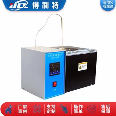 武汉微量残炭测定仪 石油产品残炭测定仪 GB/T 17144
