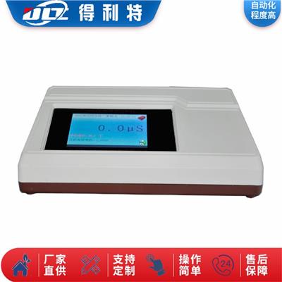 铜含量检测仪 郑州硅酸根测定仪厂