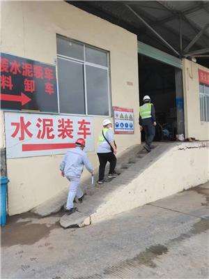 桂林安全评价机构