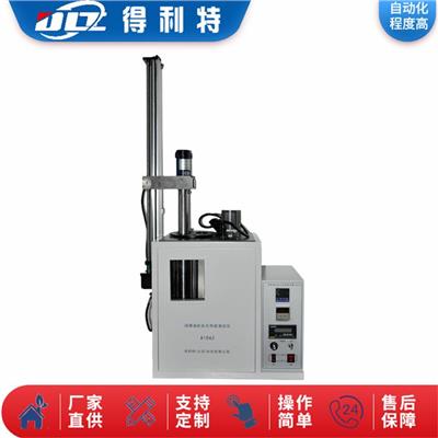 抗乳化性能测定仪-杭州石油和合成液抗乳化性能测定仪