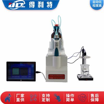 广州油品酸值测定仪 酸值测定仪