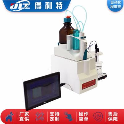 微机酸值测定仪 广州石油产品酸值全自动测定仪厂