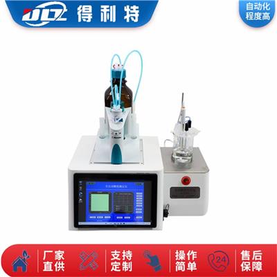 杭州全自動酸值測定儀 酸堿值測定儀
