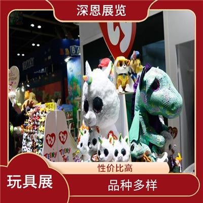 2024年中国香港玩具展摊位出售价格 宣传性好 有利于扩大业务