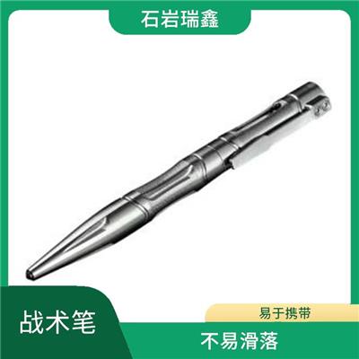 TC4钛合金战术笔 不易滑落 易于拆卸和维护