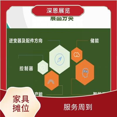 上海家具展预定 品种多样 有利于扩大业务