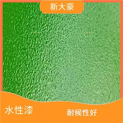 福州水性聚氨酯面漆厂家 耐磨损 耐腐蚀 耐久性强
