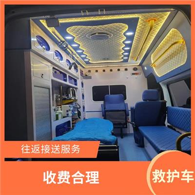 出租形式多样 惠州市救护车出租跨省