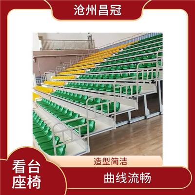 杭州前置式看台座椅安装 便于维修和清洁