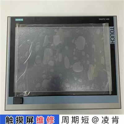 研华LCD显示屏维修技术团队