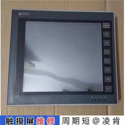 信捷LCD显示屏维修在线咨询