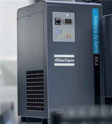 阿特拉斯冷干机 智能显示器 环保制冷剂 除水干燥 节能环保更可靠