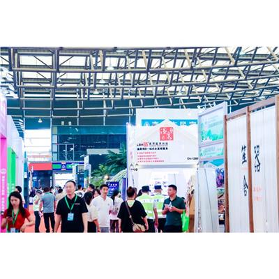 上海景区3D展2024世界旅游景区及乐园博览会 参展报名