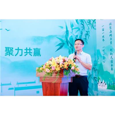 通知 上海陶瓷展2024上海国际旅游民宿博览会预见美好 2024上海国际旅游民宿展