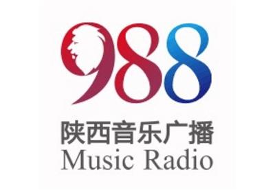 陕西音乐广播广告中心,陕西音乐广播广告投放热线