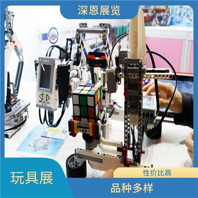 2024年4月中国香港玩具展展位出售 经验丰富 增加市场竞争力