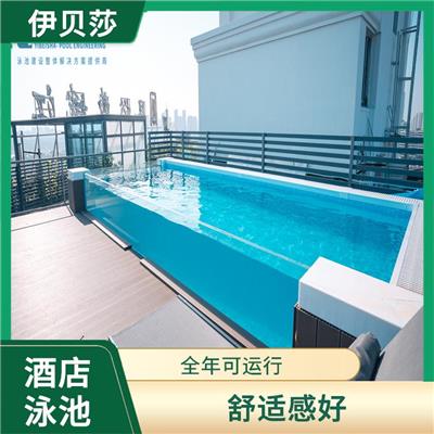 酒店泳池工程 不受天气影响 机组直接加热泳池水