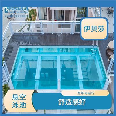 玻璃悬空游泳池 机组直接加热泳池水 采用热泵技术