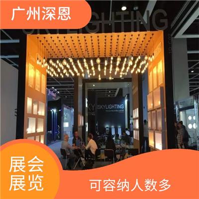 2023年中国香港照明展室内展位转让