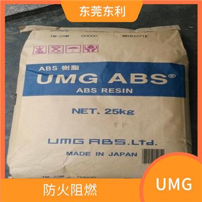 日本UMG ABS VW802 电镀级 耐化学耐热