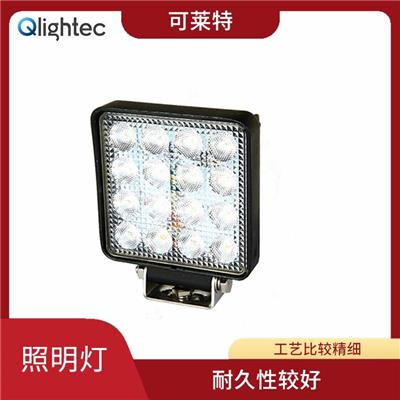 LED工作灯 能够有效的提供照明度 防爆效果好