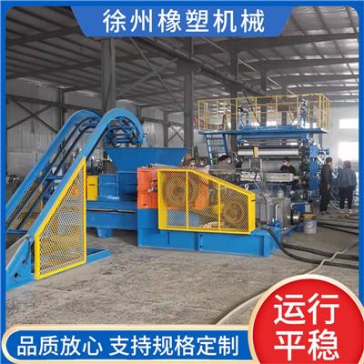 挤出机生产流水线 颗粒机设备 徐州恭乐橡塑机械