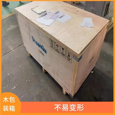 南京木箱包装报价 适用于多种物品的包装 不易变形