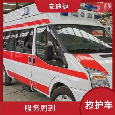 跨省接送 惠州市私营救护车出租 安全可靠