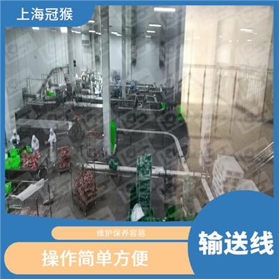 天津净菜加工流水线供应 采用智能化控制系统