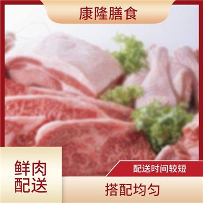 东莞樟木头鲜肉配送服务站 降低时间成本