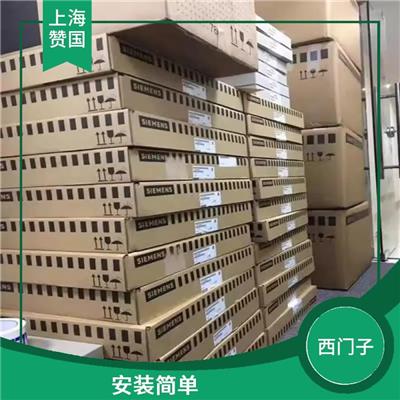 上海西门子数控系统代理商 便于安装 适用于多种通讯方式
