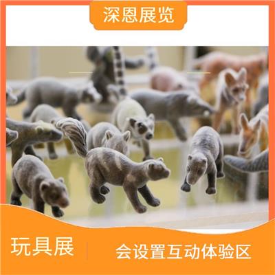 中国香港玩具展展位订购 展示的玩具种类繁多 帮助厂商了解市场需求