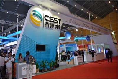 2024上海网络信息安全技术展览会